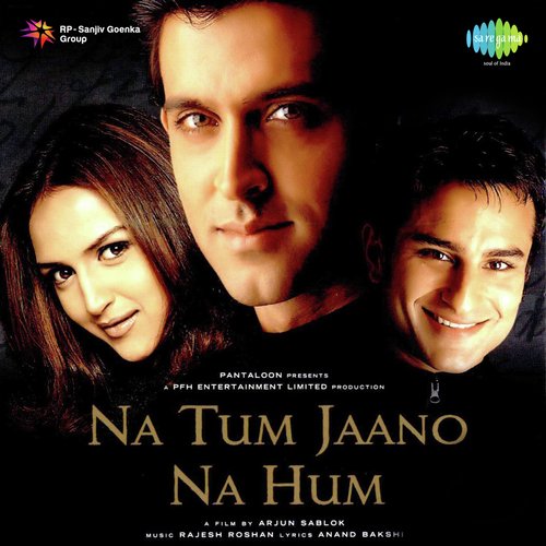 Na Tum Jaano Na Hum (2002) (Hindi)